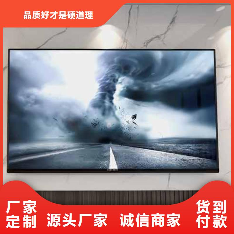 竹木纤维集成墙板格栅板品质之选