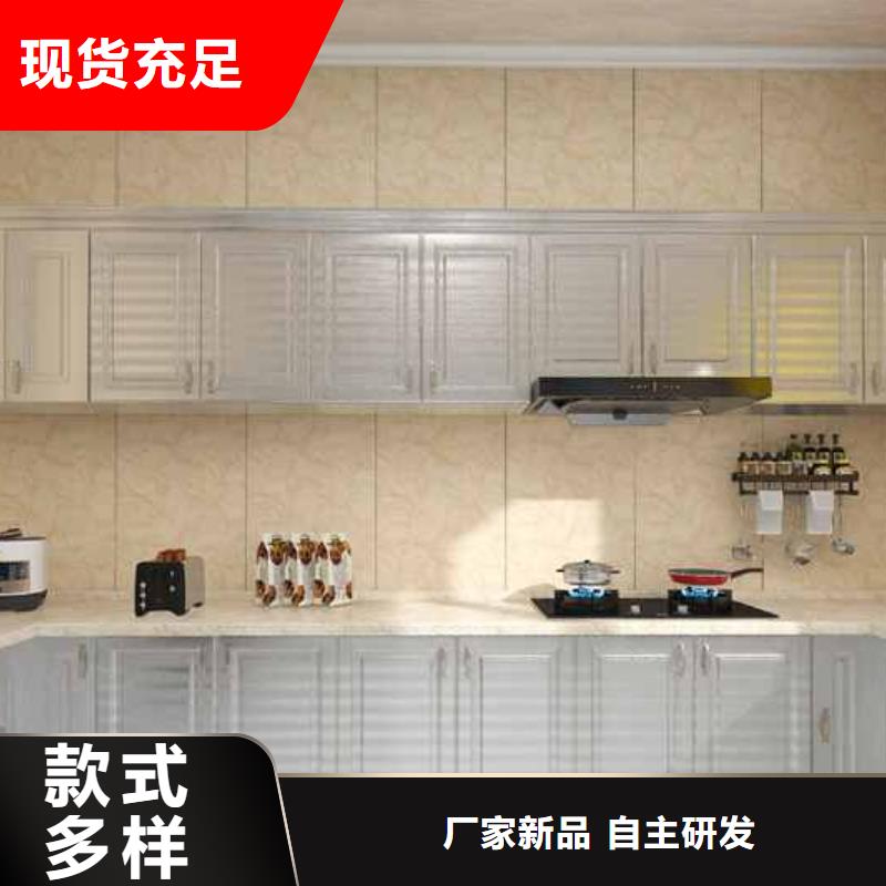 竹木纤维集成墙板格栅板品质之选