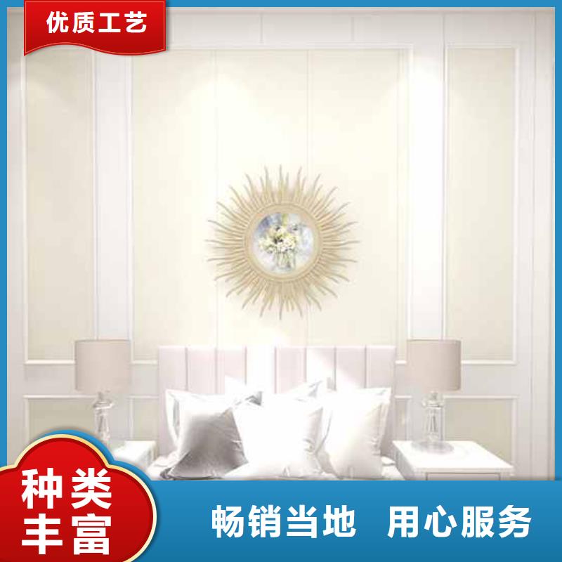竹木纤维集成墙板竹炭木金属板优良材质