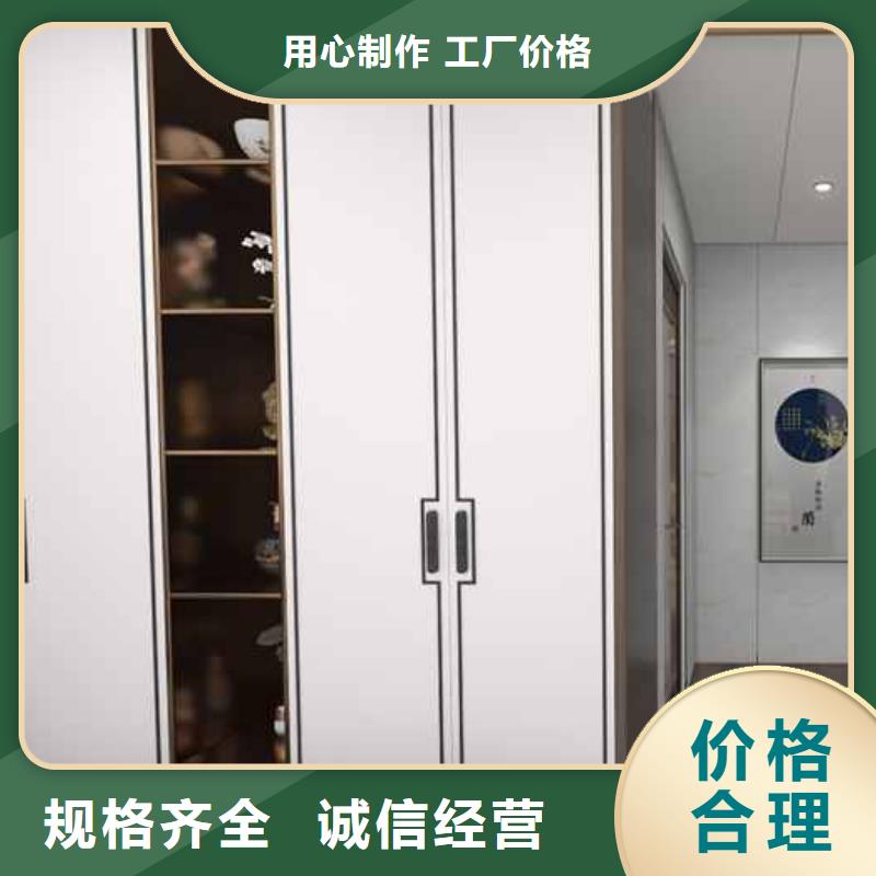 【竹木纤维集成墙板集成墙板资质认证】