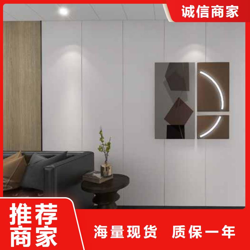 竹木纤维集成墙板格栅库存量大