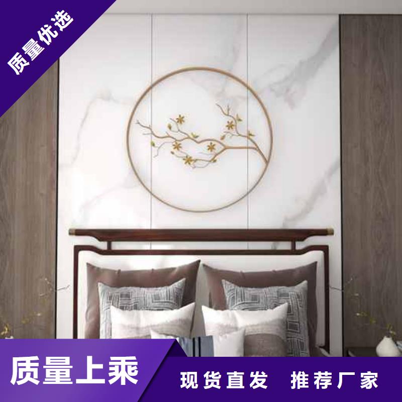竹木纤维集成墙板竹炭板厂家质量过硬