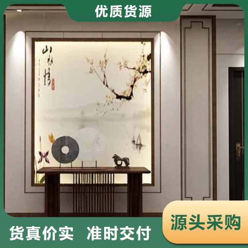 竹木纤维集成墙板电视背景墙厂家实力雄厚