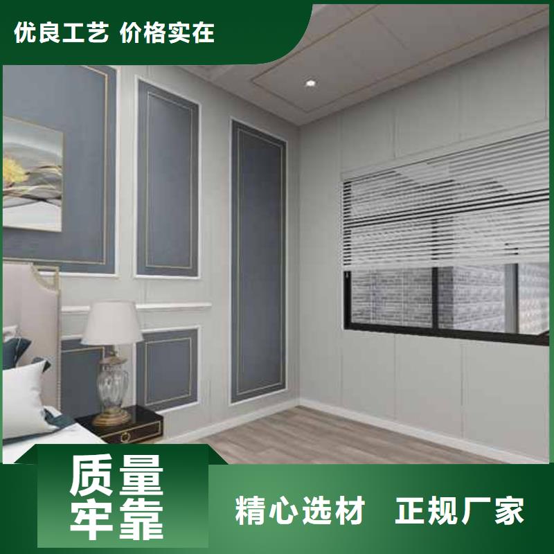 竹木纤维集成墙板电视背景墙厂家实力雄厚