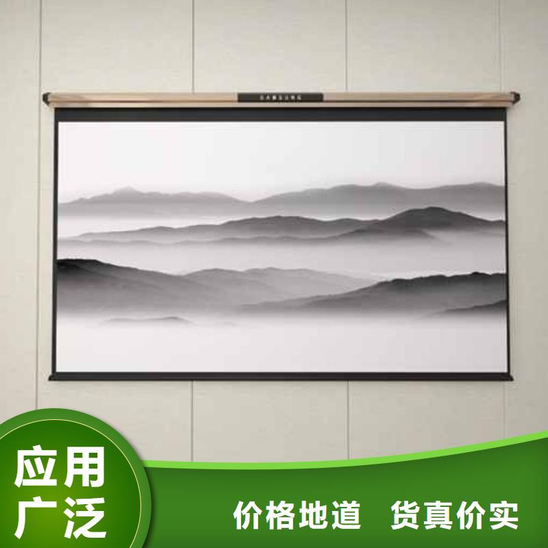 竹木纤维集成墙板_格栅N年专注