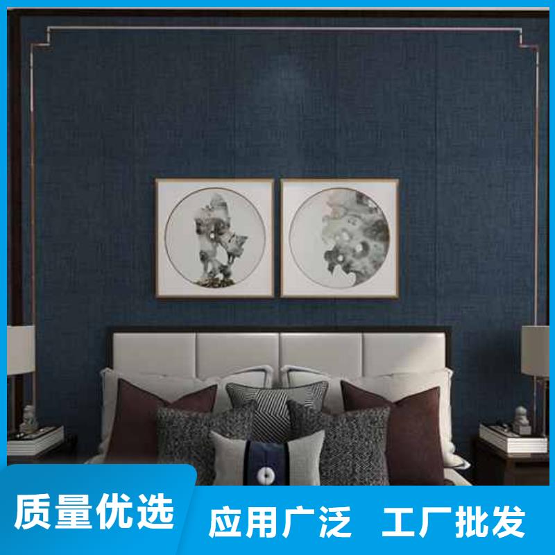 竹木纤维集成墙板护墙板吊顶专业品质