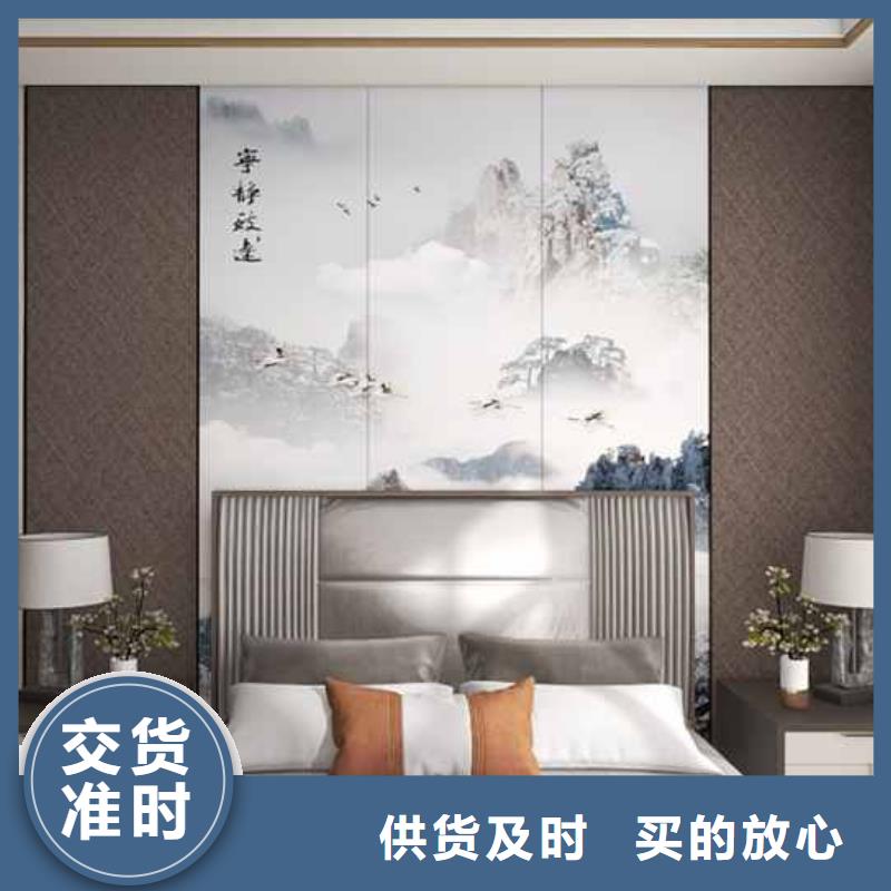 竹木纤维集成墙板布纹竹木纤维集成墙板品质商家