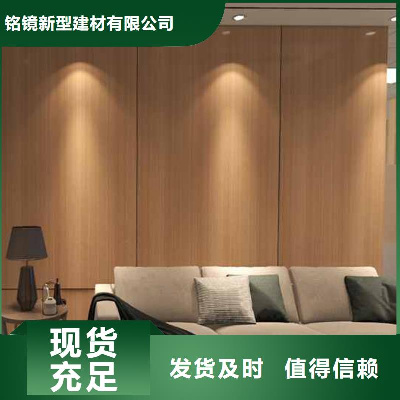 竹木纤维集成墙板别墅落水系统生产安装