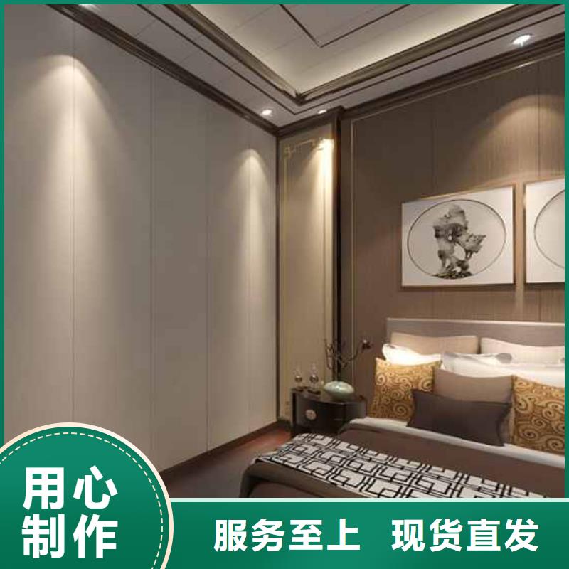【竹木纤维集成墙板】集成墙板工厂自营