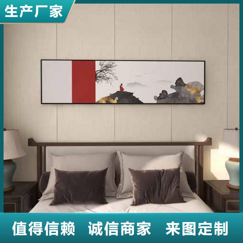 竹木纤维集成墙板工厂直营