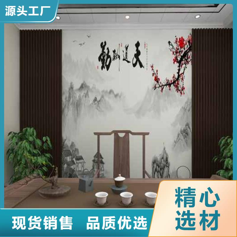 竹木纤维集成墙板_隔音护墙板一站式服务