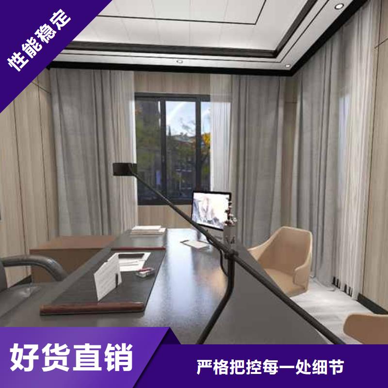竹木纤维集成墙板方形铝合金雨水管满足客户所需