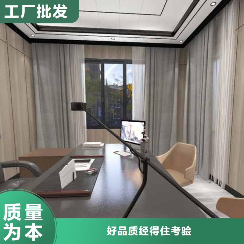 竹木纤维集成墙板,金属成品天沟真材实料