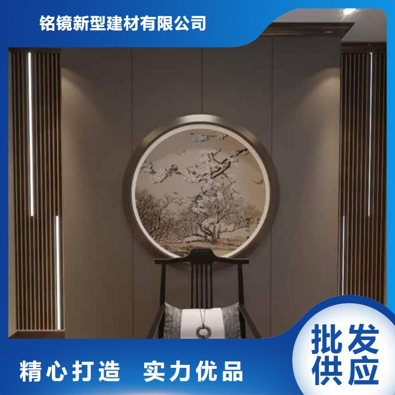 竹木纤维集成墙板会议室木饰面背景墙板好品质经得住考验