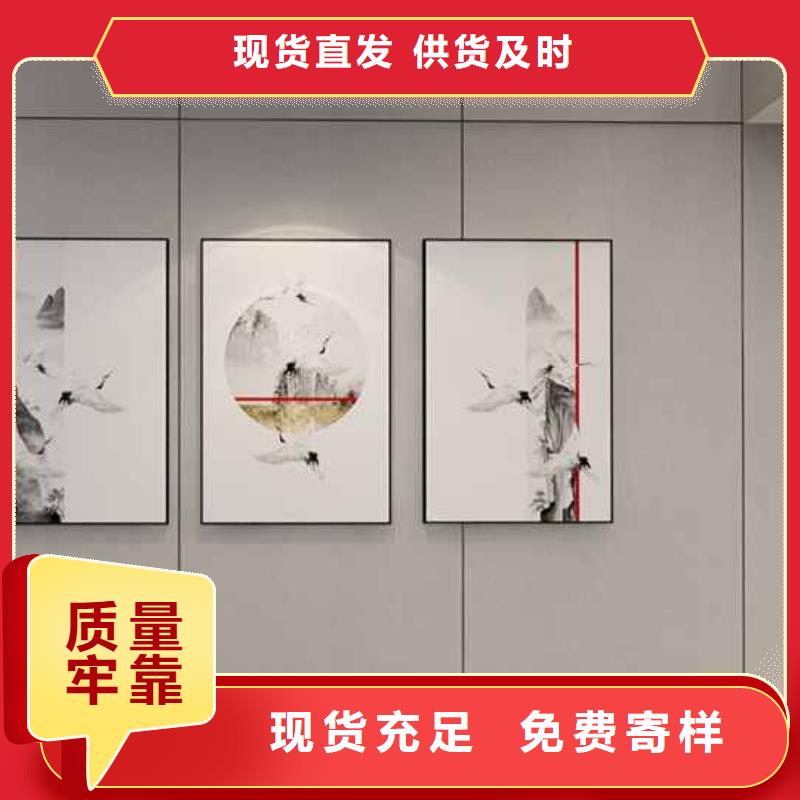竹木纤维集成墙板【屋檐水槽】品质商家
