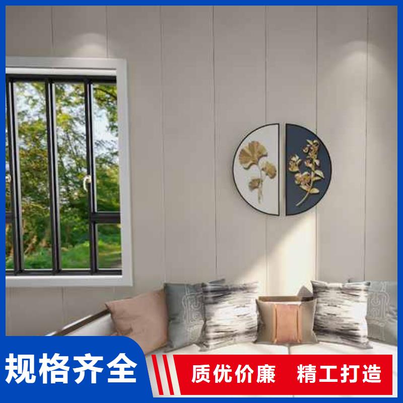 竹木纤维集成墙板竹炭板厂家质量过硬