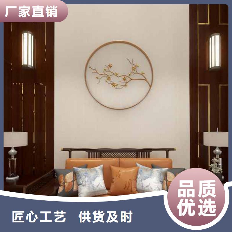 竹木纤维集成墙板木饰面板量少也做