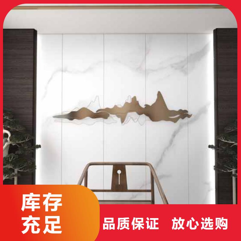 竹木纤维集成墙板竹炭板真材实料加工定制
