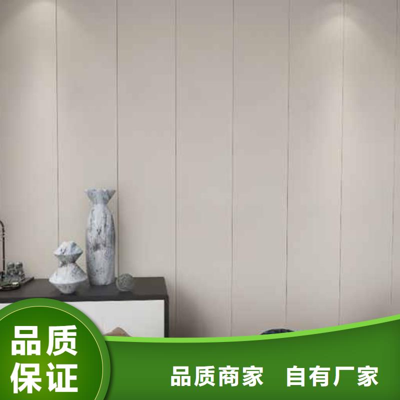竹木纤维集成墙板楼房外墙排水系统品质有保障