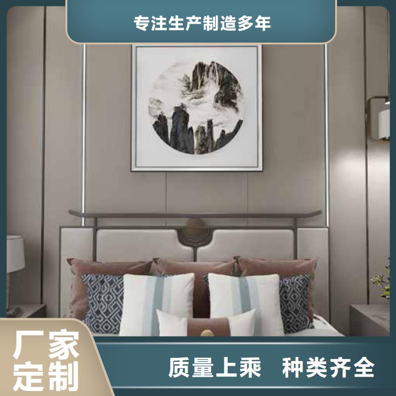 竹木纤维集成墙板【铝合金下水管】批发价格