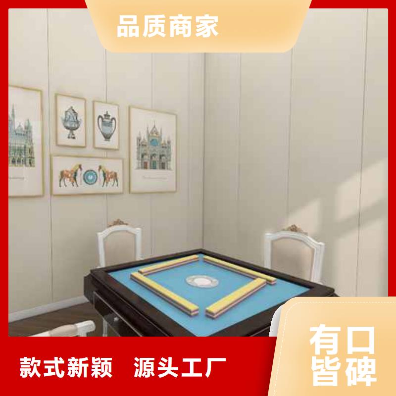 竹木纤维集成墙板楼房外墙排水系统品牌大厂家