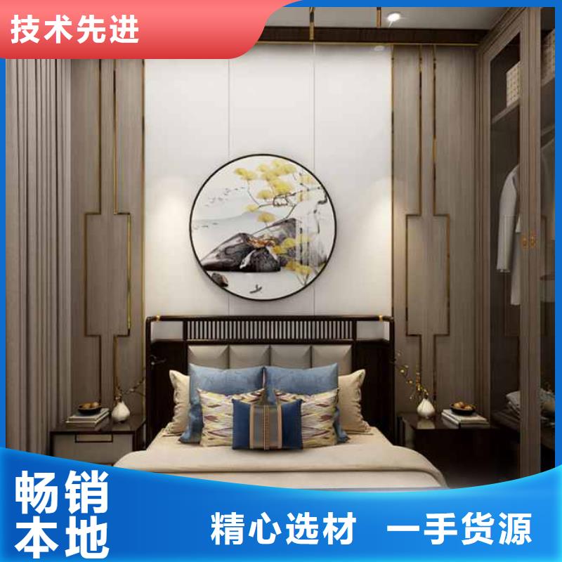 竹木纤维集成墙板集成板质量优选