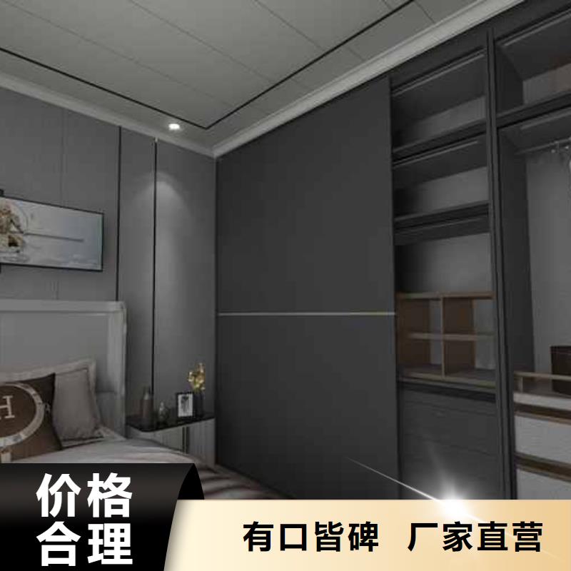 竹木纤维集成墙板室外金属落水管极速发货