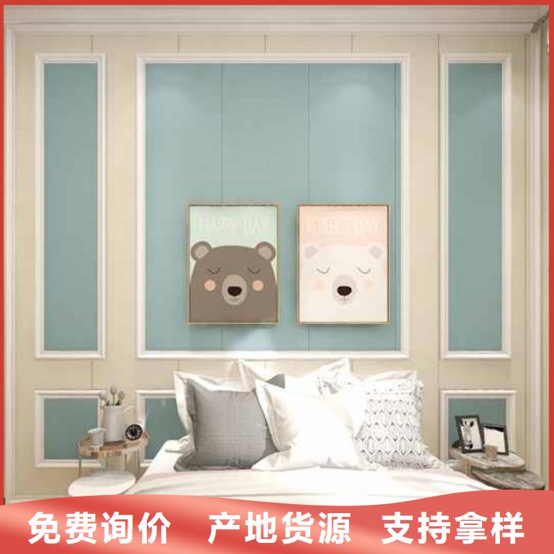 竹木纤维集成墙板竹木纤维墙板现货满足大量采购