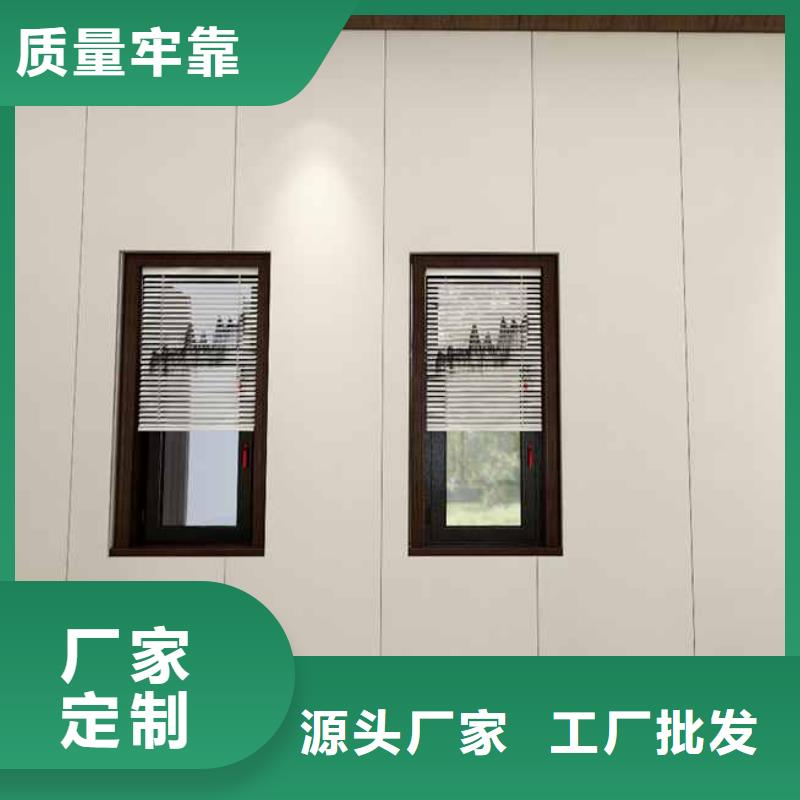 竹木纤维集成墙板-别墅天沟质量优选