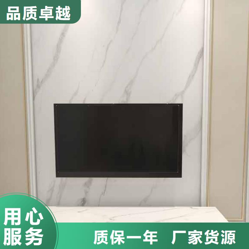 竹木纤维集成墙板_方形落水管实力派厂家