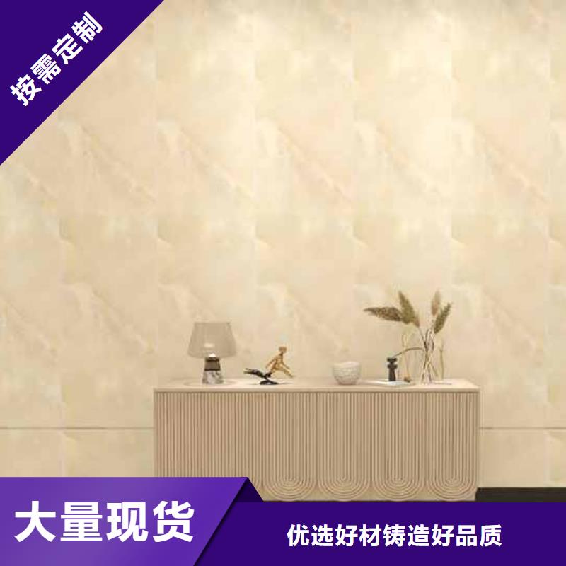 竹木纤维集成墙板布纹竹木纤维集成墙板货源直供