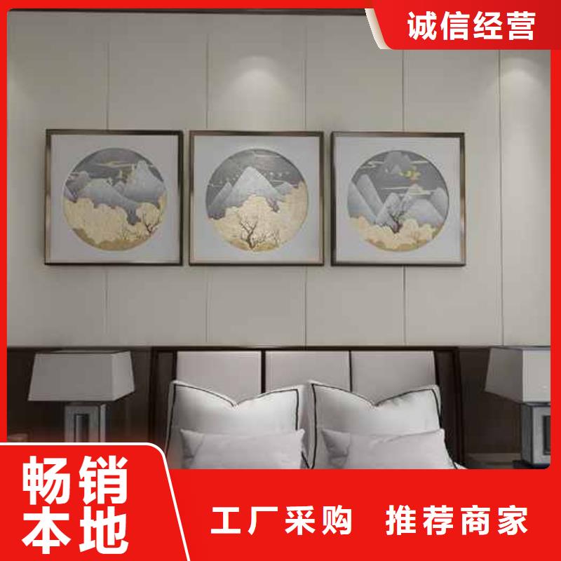 竹木纤维集成墙板-背景墙高质量高信誉