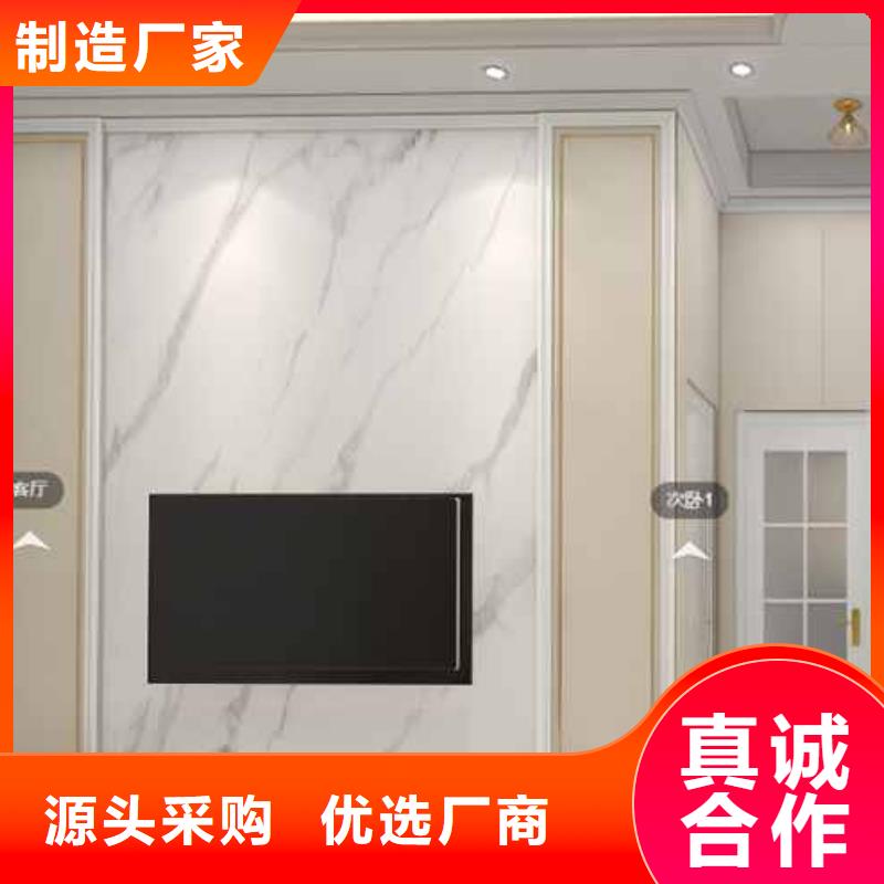 竹木纤维集成墙板楼房外墙排水系统支持定制批发