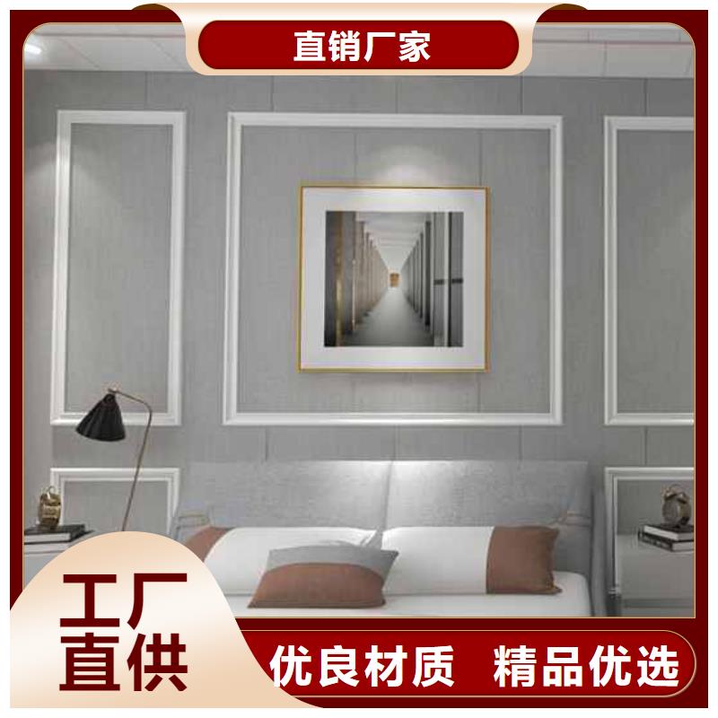 竹木纤维集成墙板【成品落水管】随心所欲定制