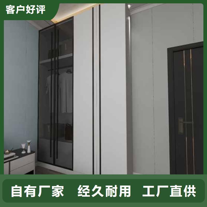 竹木纤维集成墙板竹炭板厂家质量过硬