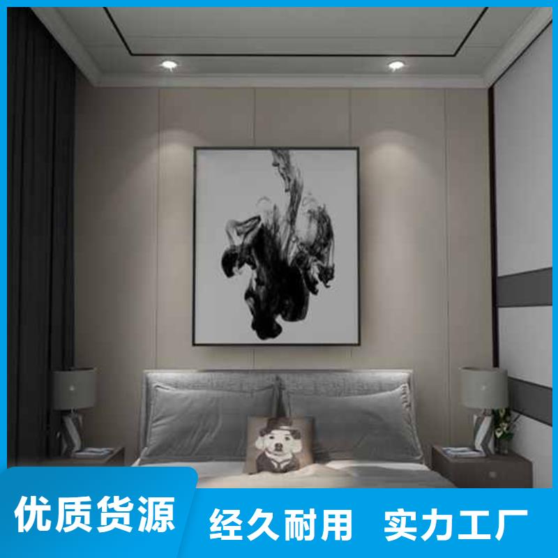 竹木纤维集成墙板【竹木纤维实心板】源厂直销