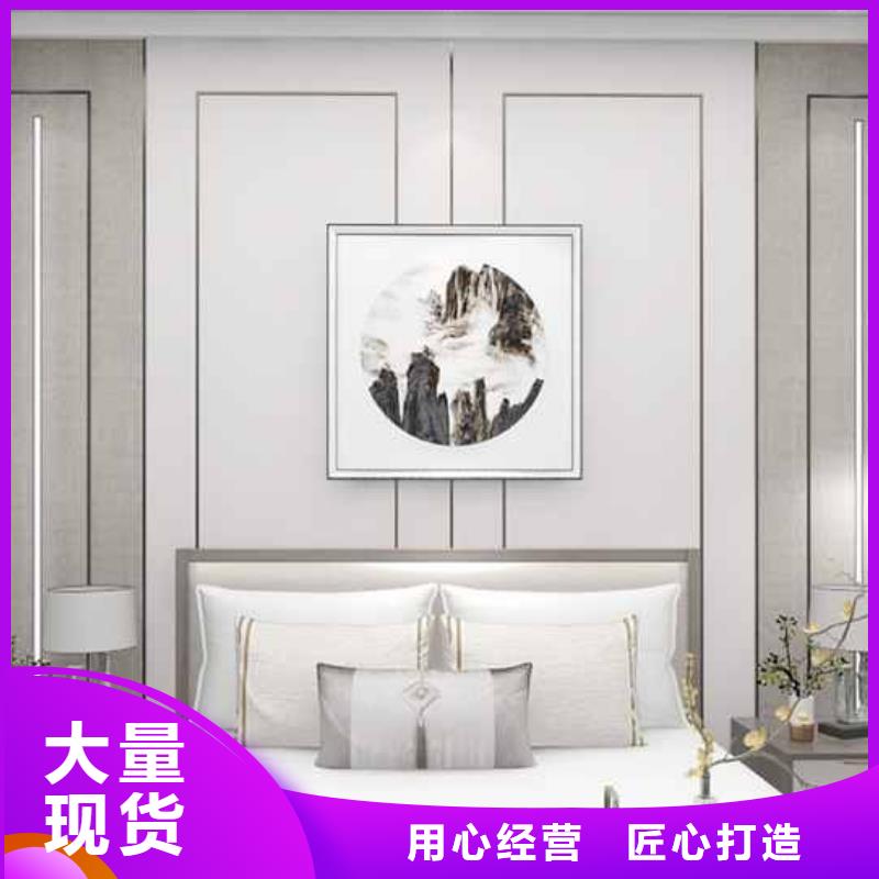 竹木纤维集成墙板木纹护墙板严格把关质量放心
