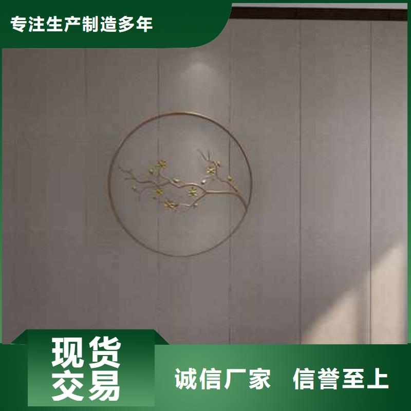 竹木纤维集成墙板竹炭大板随心所欲定制