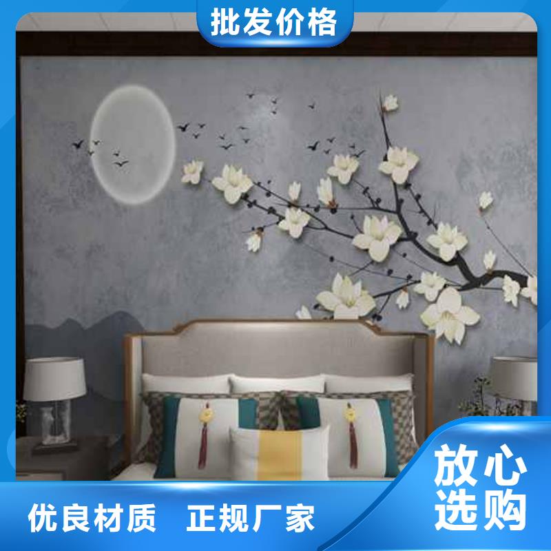竹木纤维集成墙板,简约内墙面板厂家现货批发
