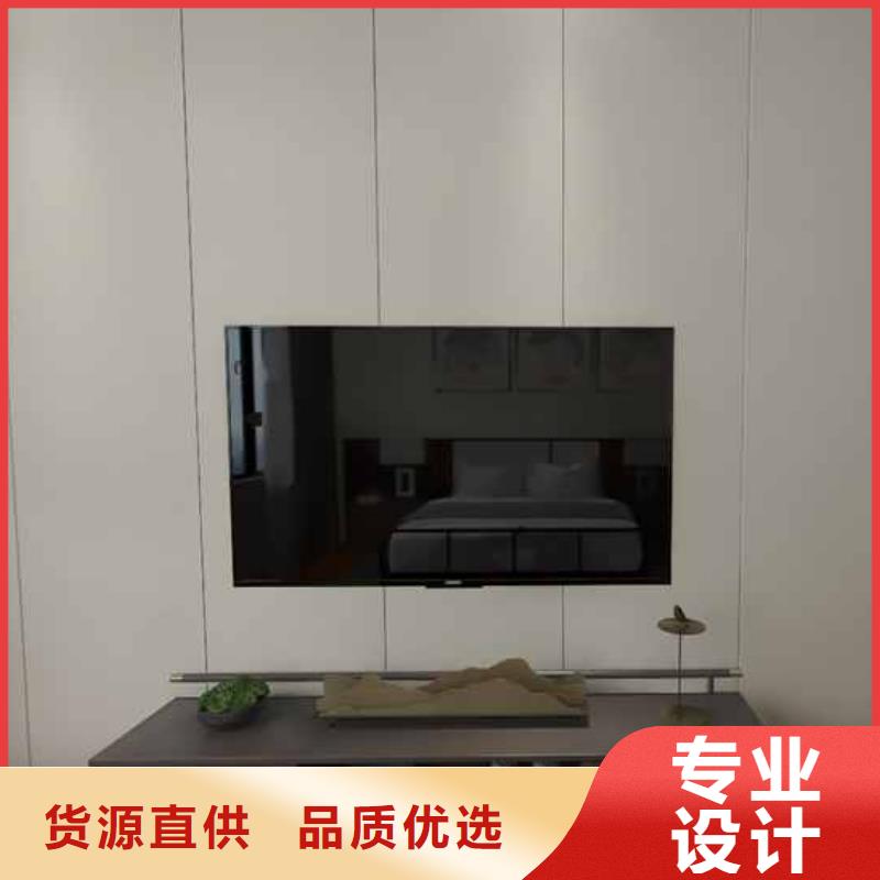竹木纤维集成墙板集成墙板吊顶市场行情