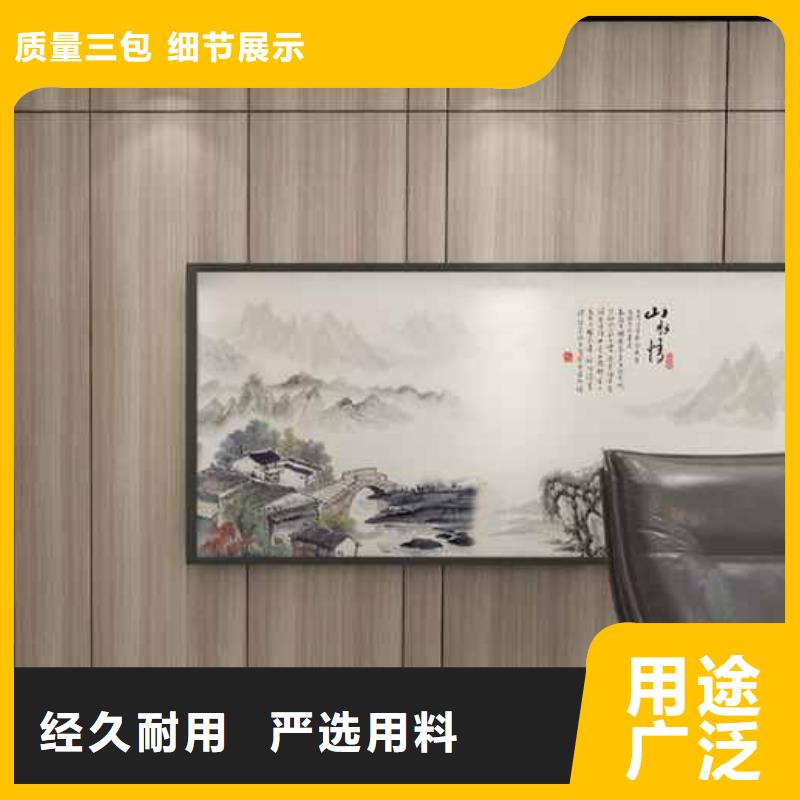 【竹木纤维集成墙板铝合金下水管采购无忧】