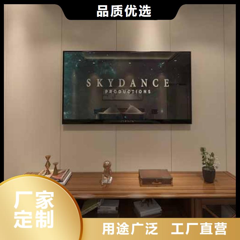 竹木纤维集成墙板方形铝合金雨水管厂家定制
