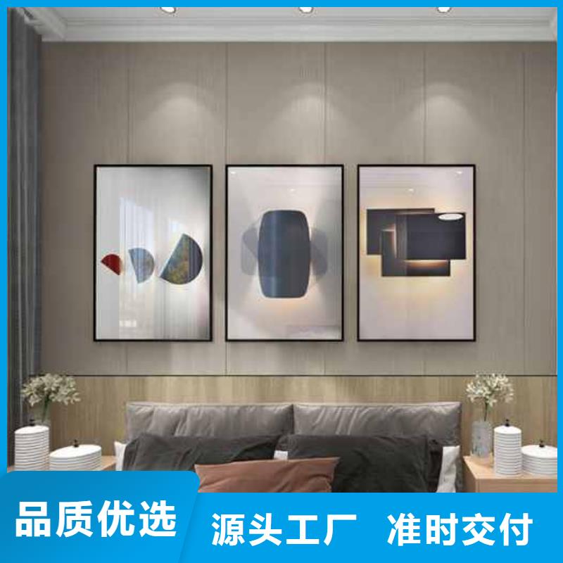 竹木纤维集成墙板室外金属落水管极速发货