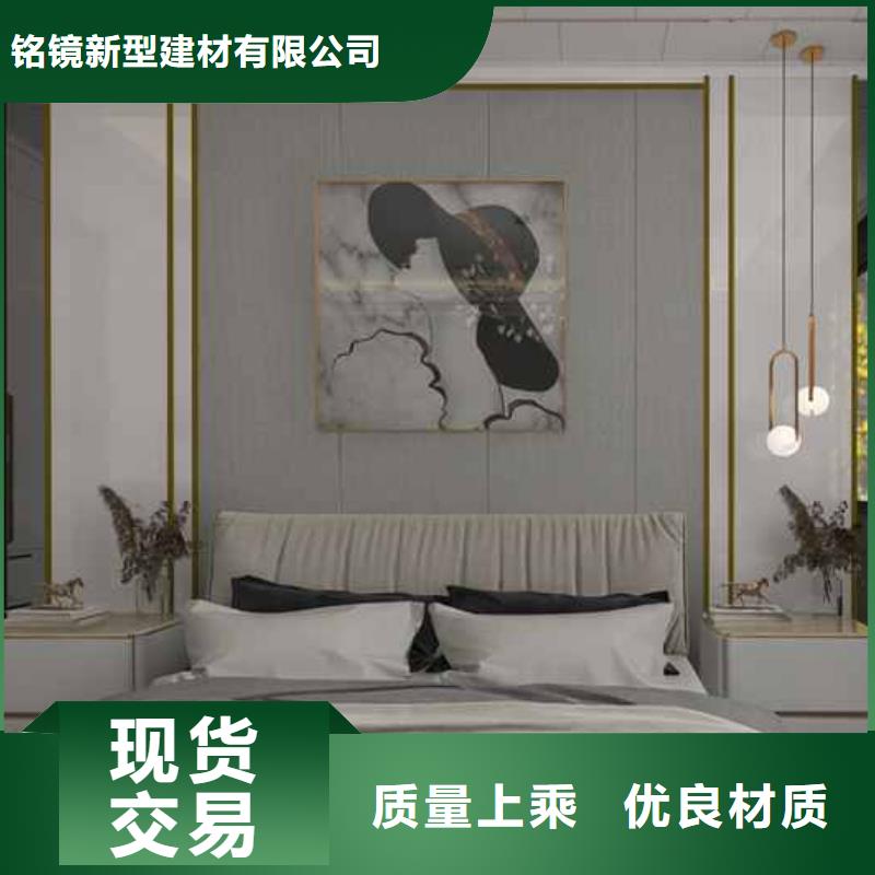 竹木纤维集成墙板,吊顶竹木纤维护墙板工厂批发