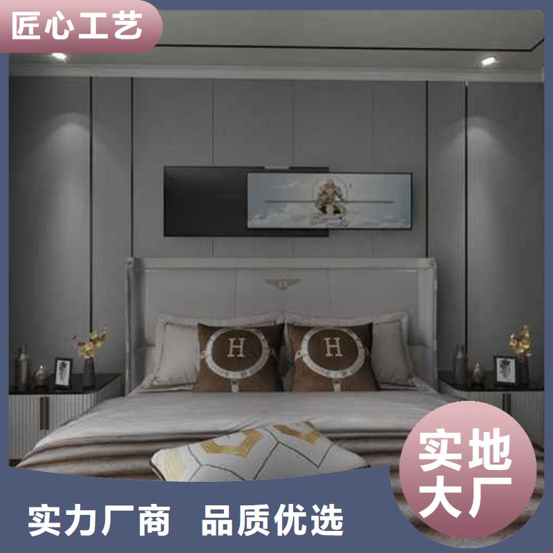 竹木纤维集成墙板竹炭板厂家质量过硬