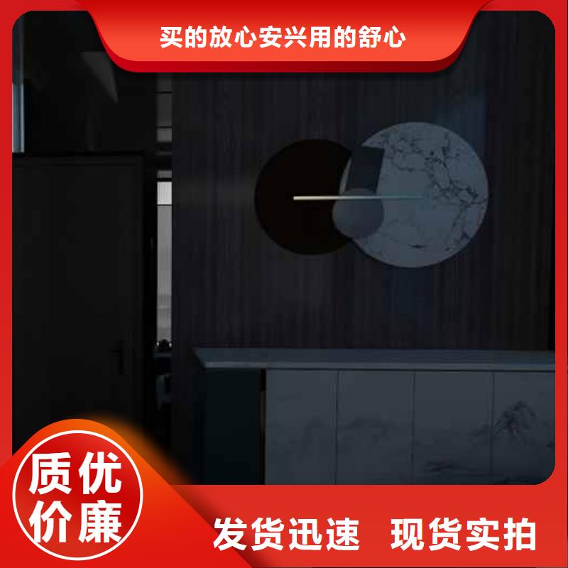 竹木纤维集成墙板排水雨水槽一站式采购商