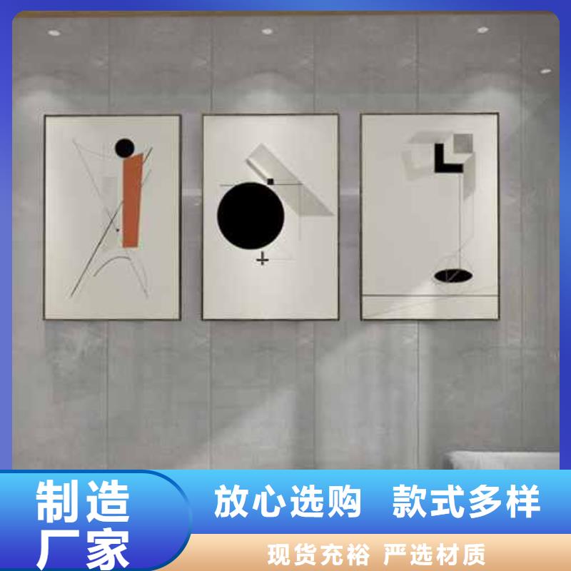 竹木纤维集成墙板楼房外墙排水系统品牌大厂家