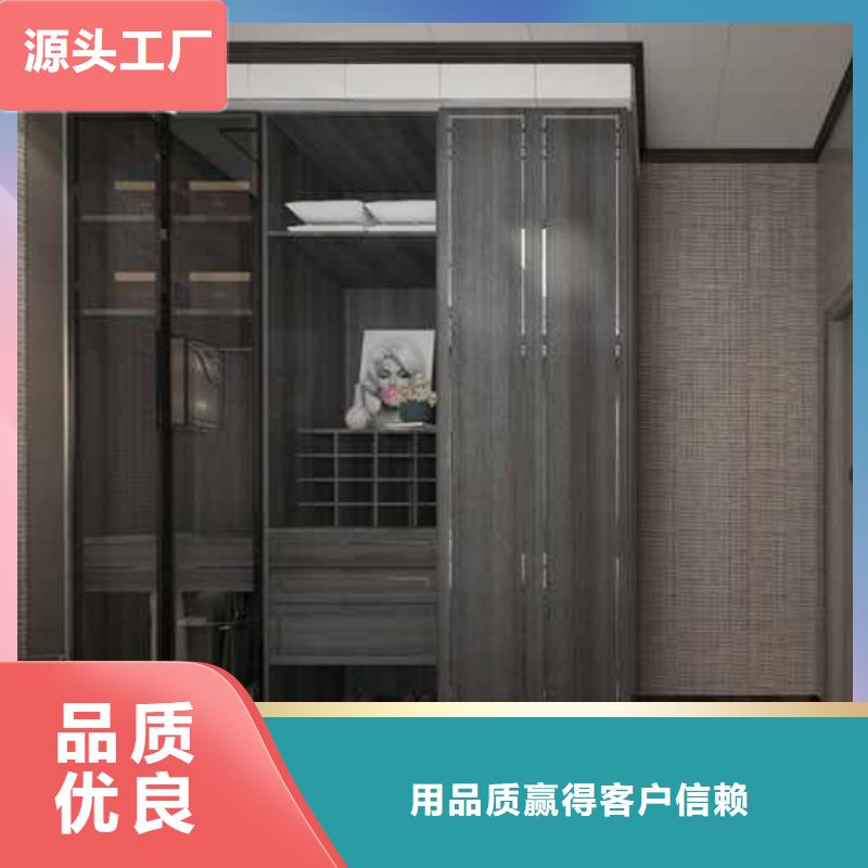 竹木纤维集成墙板竹炭木金属板专业生产制造厂