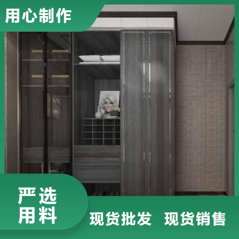 竹木纤维集成墙板304不锈钢背景墙诚信经营现货现发
