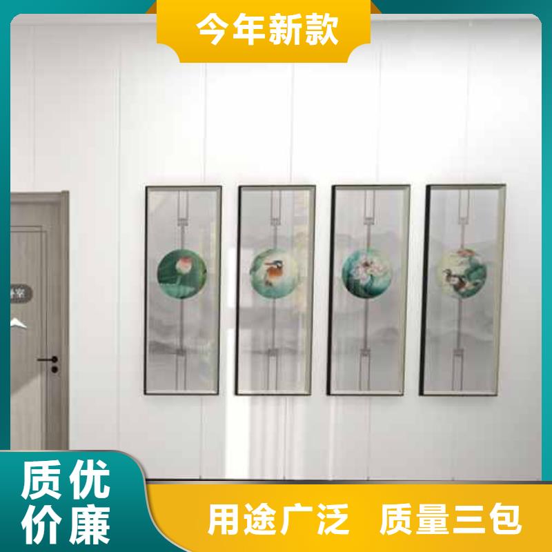 竹木纤维集成墙板【竹炭大板】品质可靠